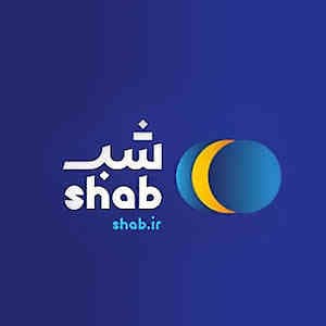 شب